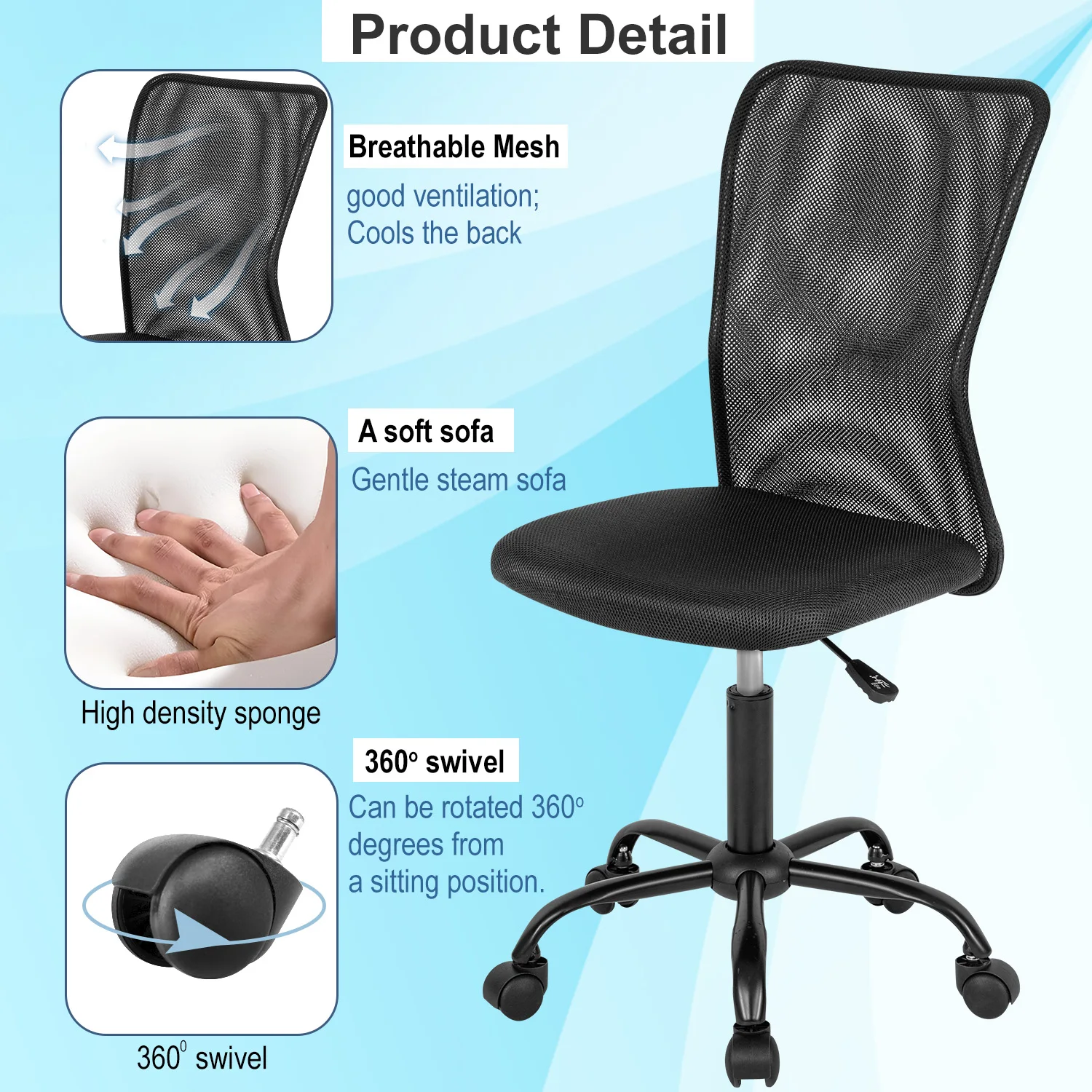 كرسي مكتب مريح، كرسي كمبيوتر شبكي أسود بدون ذراع مع دعم قطني، كراسي مكتب دوارة تنفيذية حديثة