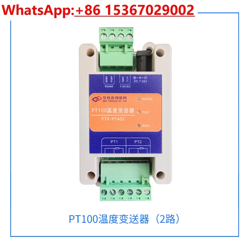 1/2/4/8/PT100 Platinum Resistance Temperature Acquisition Transmitter 485 Isolated Industrial Modbus Module