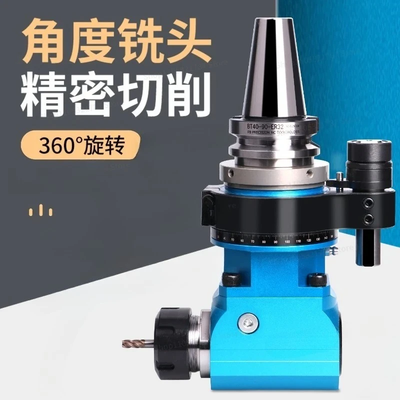 For BT40-90 Degree Angle Head, Side Milling Handle BT50-ER25 32 40 Right Angle Side Milling Head