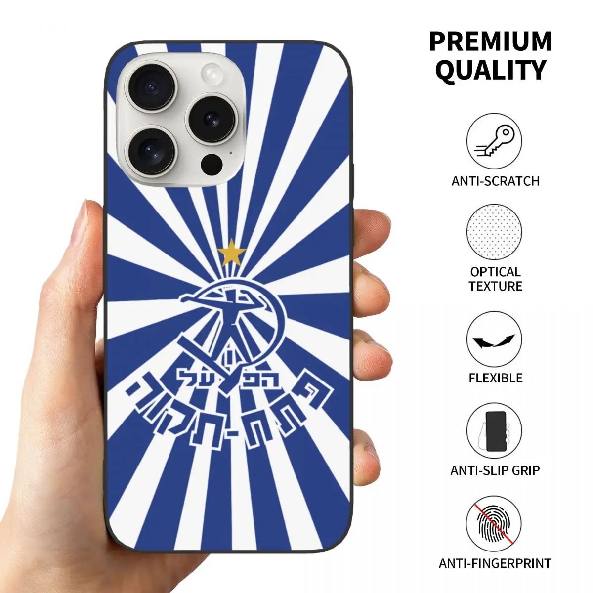 Чехол Hapoel Petah Tikva для iPhone 15 14 13 Pro Max Mini Plus, Мягкий Силиконовый противоударный чехол