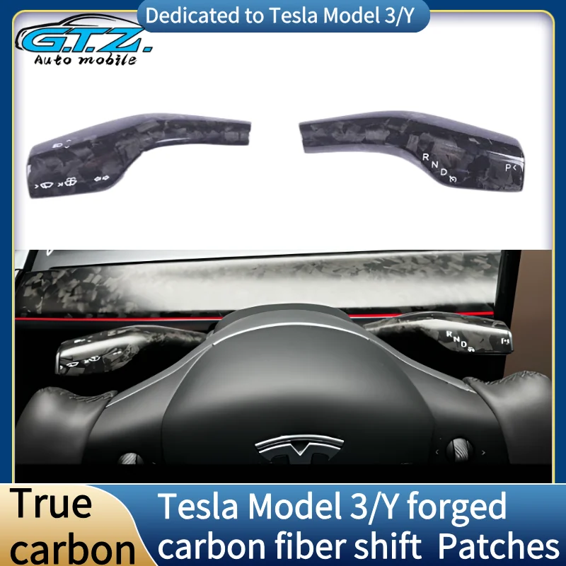 

For Tesla Model 3/Y-pillar Shift Protector Forged Carbon Fiber Steering Wheel Accessories Sticker 2017-2023 model