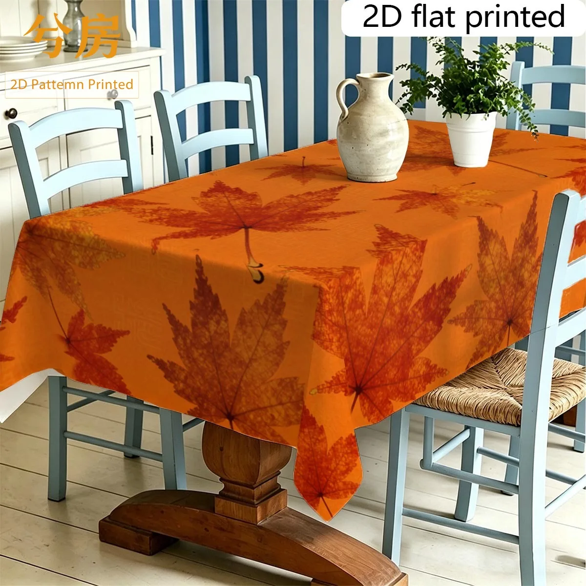 Tablecloth 1PC tablecloth 2D flat Maple Leaf Printed Tablecloth High-quality and durable polyester fiber model yzb