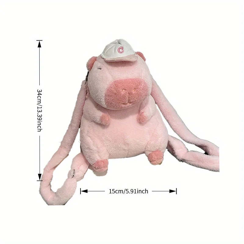 حقيبة ظهر كابيبارا القطيفة للأطفال - هدية للبنات، ألعاب قطيفة، حقيبة قطيفة حقيبة لطيفة، هدايا للفتيات والأولاد، هدايا عيد الميلاد #2