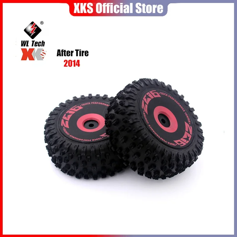 Wltoys 124016 124017 RCカー部品 ブラシレスモーター