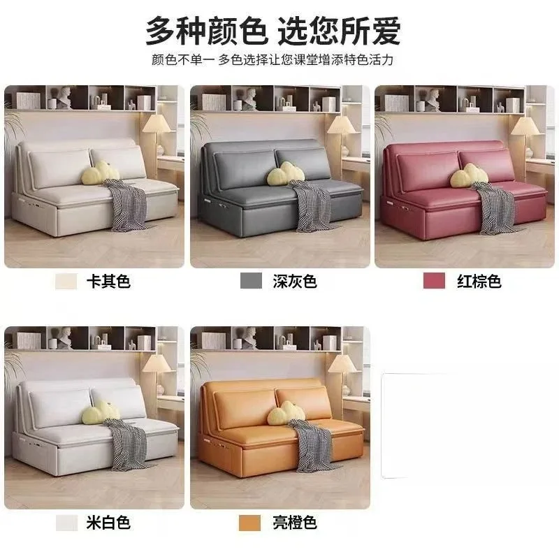 Leather electric sofa bed all-in-one multi-functional folding sofa bed living room balcony study room small apartment sofa