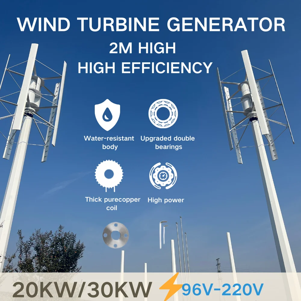 big Power Wind generators 30KW 20KW Vertical Axis Wind Turbine 48V 220V AC Output Household Complete Kit Free Energy For Home