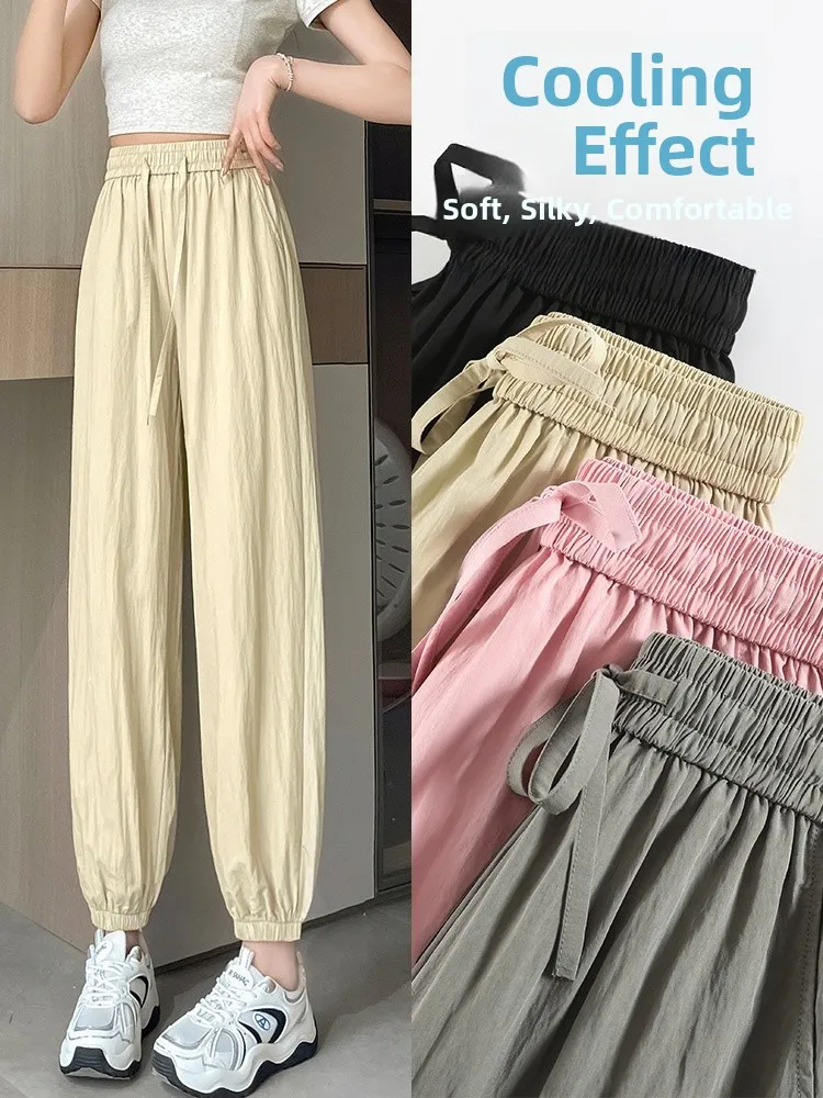 

Qui Dry Спортивные брюки большого размера Женские летние тонкие повседневные брюки Брюки-фонарики с высокой талией Светло-бежевые брюки свободного покроя