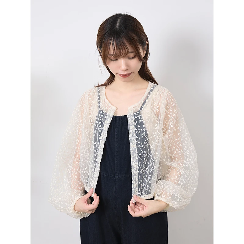 

Summer New Small Size Women's Sun Protection Clothing Lace Sve Simple Flower Crt Comfortable Long Sve Cardigan