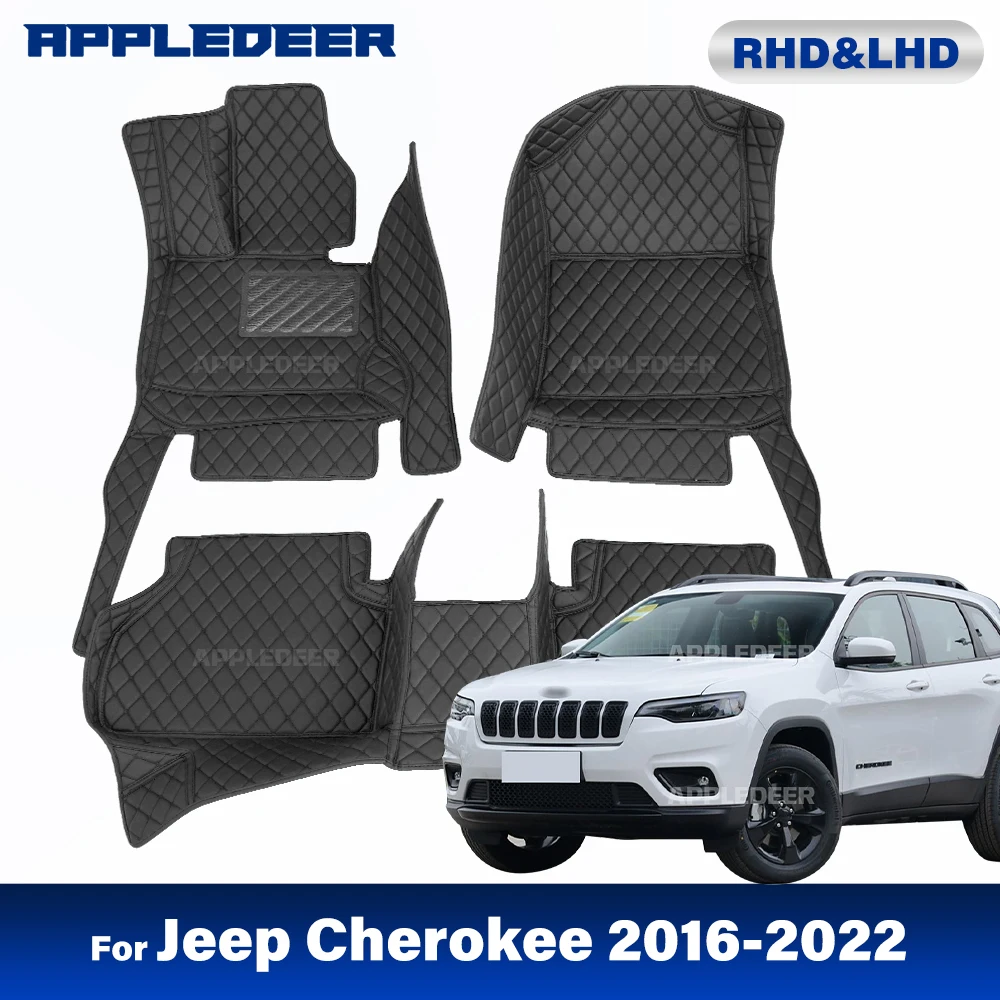 

Автомобильные коврики для Jeep Cherokee 2016 2017 2018 2019 2020 2021 2022 на заказ, автомобильные подушечки для ног, автомобильный ковер, аксессуары для интерьера