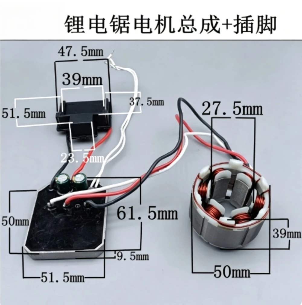 Brushless Lithium Chainsaw 12