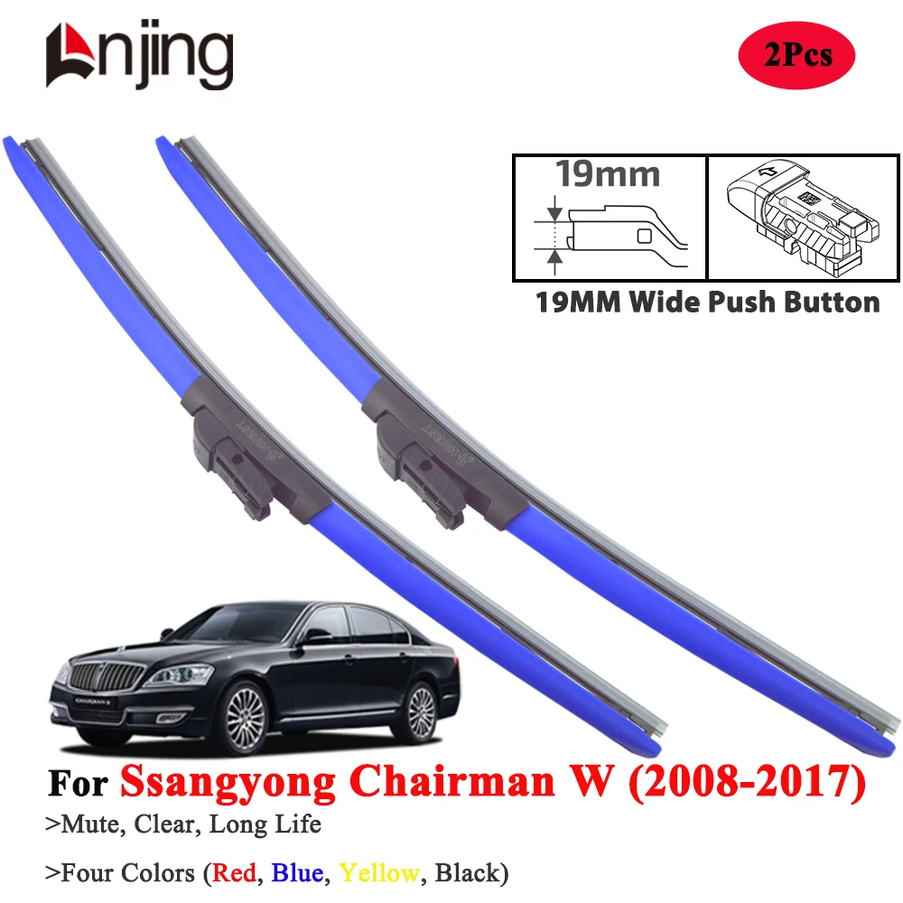 

LNJING Wiper Blades For Ssangyong Chairman W 2008-2017