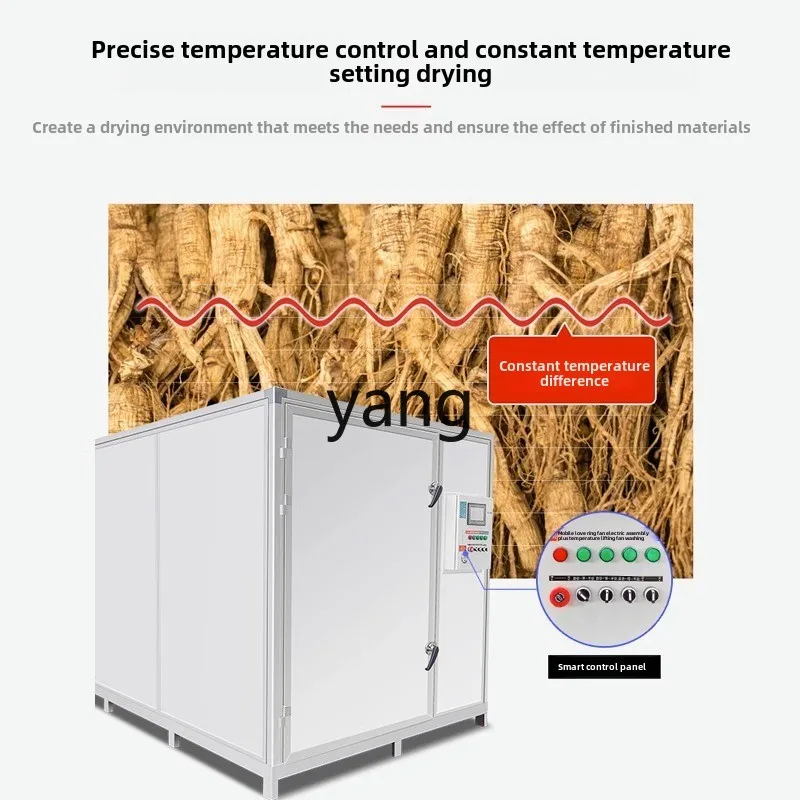 LMM comercial frutas e vegetais produtos de carne sala de secagem materiais medicinais shiitake cogumelo móvel