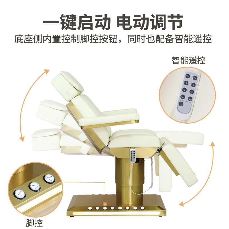 Electric beauty beds for beauty salons, specialized for tattooing, micro-cosmetic injections, surgical lifts, dental ear