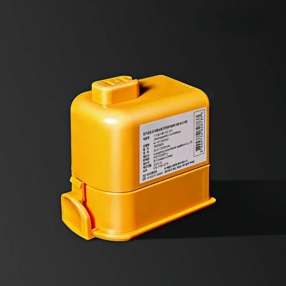 بطارية مطورة بقدرة 5000 مللي أمبير في الساعة لجهاز LG CordZero A9K Pro/A9PETNBED - إصدار محسن 25.55 فولت، عمر دورة أطول بنسبة 30%