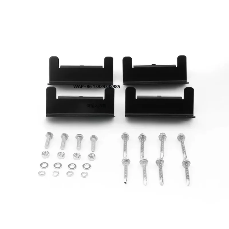 

Алюминиевые солнечные панели с сеткой, Z-образные кронштейны, кронштейн для солнечной панели на крыше, 4 шт., черные монтажные комплекты для солнечной панели