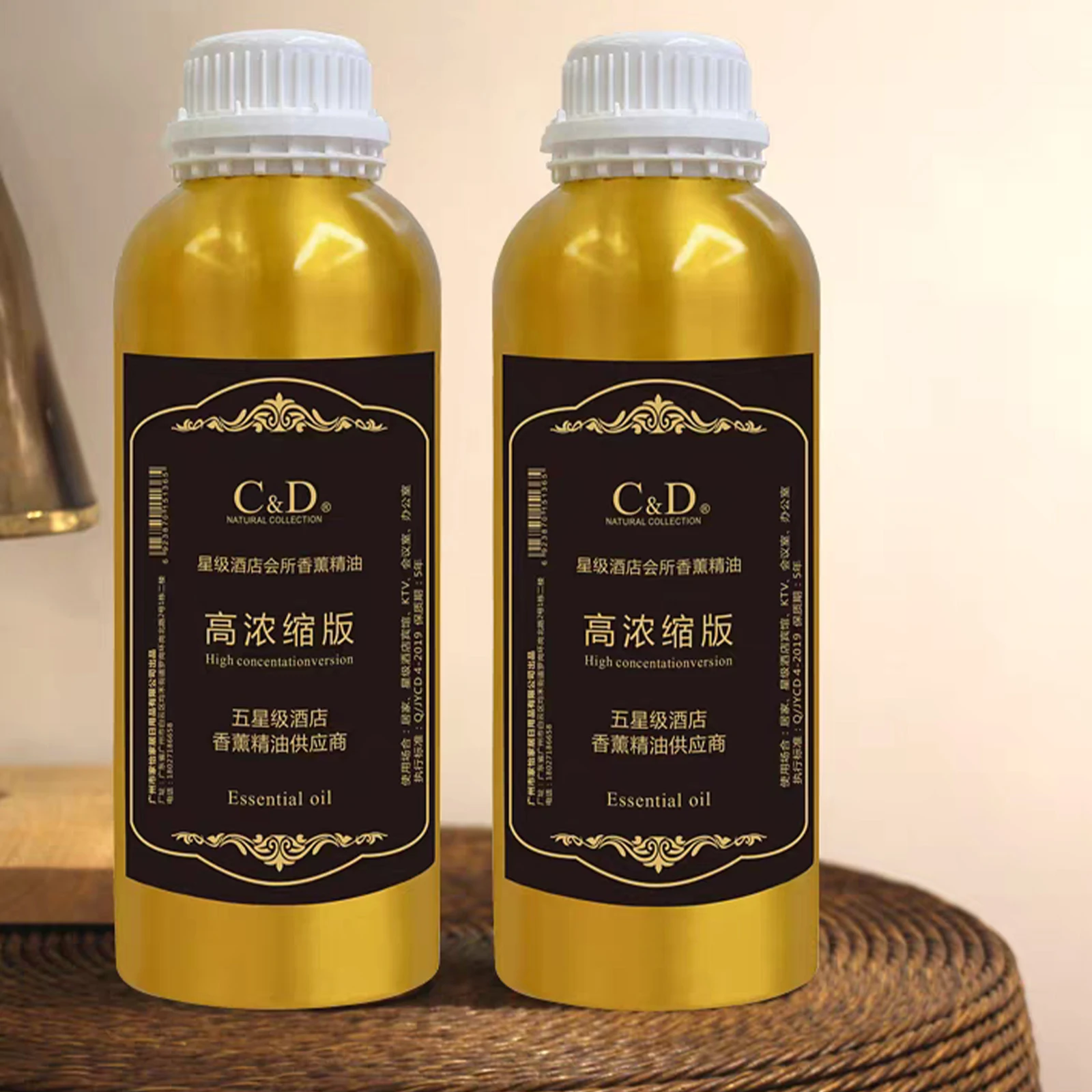 1000ml Hotel Grade Aromatherapy Essential Oil - Hilton/Ritz Carlton/Sheraton Scent for Diffuser Humidifier Electric Atomizer