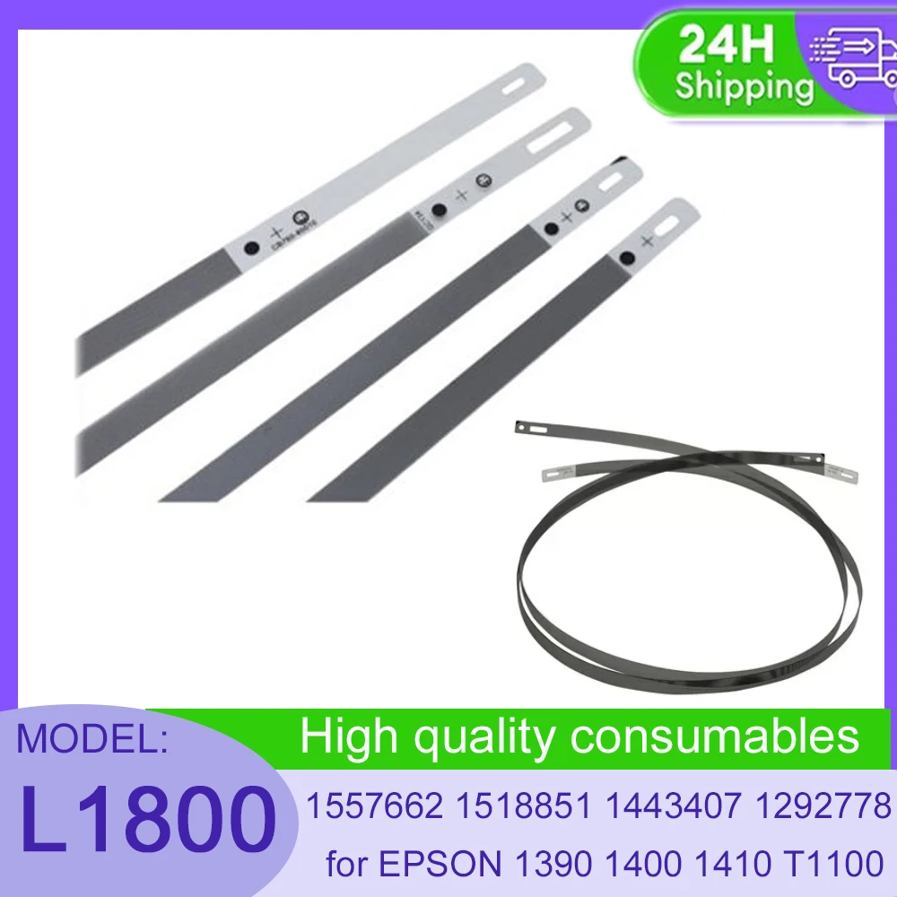 Vilaxh 1/5X CR Encoder Strip Grating Film For Epson L1800 1390 1400 1410 1430 L1300 ME1100 T1100 High Precision Inkjet Printer