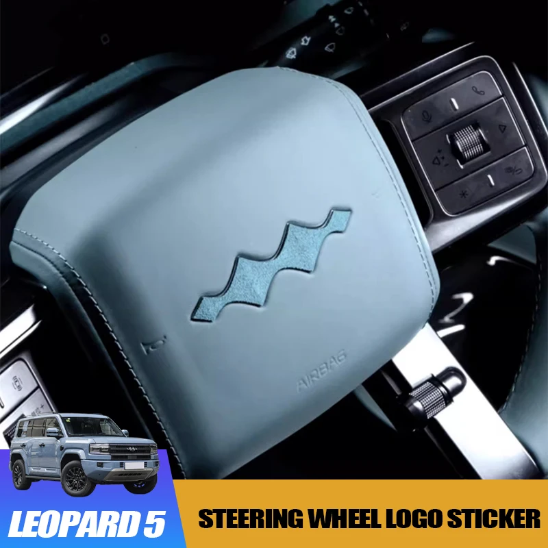 Suede Steering Wheel Logo Sticker for BYD Leopard 5 Custom Color Decorative Trim Interior Modification Accessories