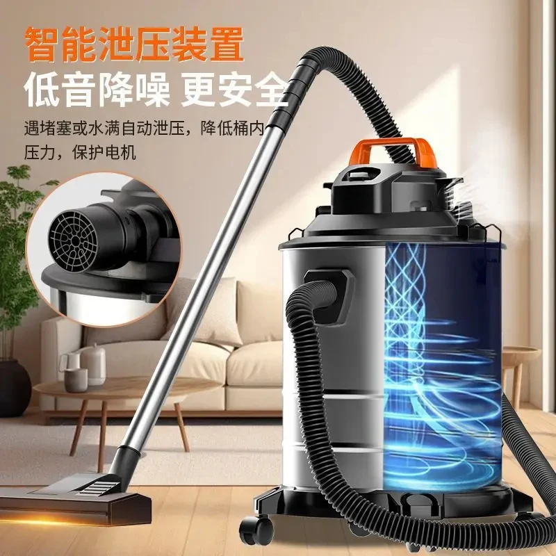 Industrial Vacuum Cleaner High Power Wet Dry Factory Workshop Dust Extraction