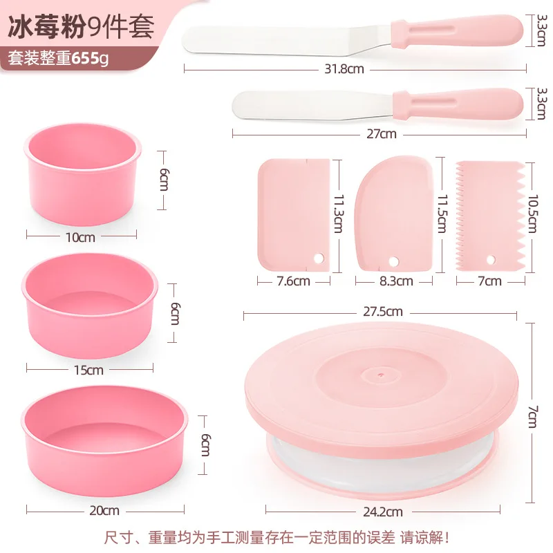 Decorating table cream spatula scraper round cake mould