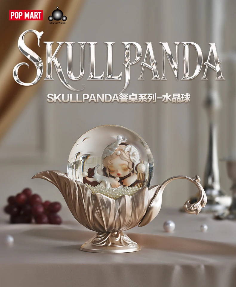 

POPMART SKULLPANDA Dining Table Series Crystal Ball Peripheral Decoration Trendy Toy Surprise Box Xmas Gifts in Stock