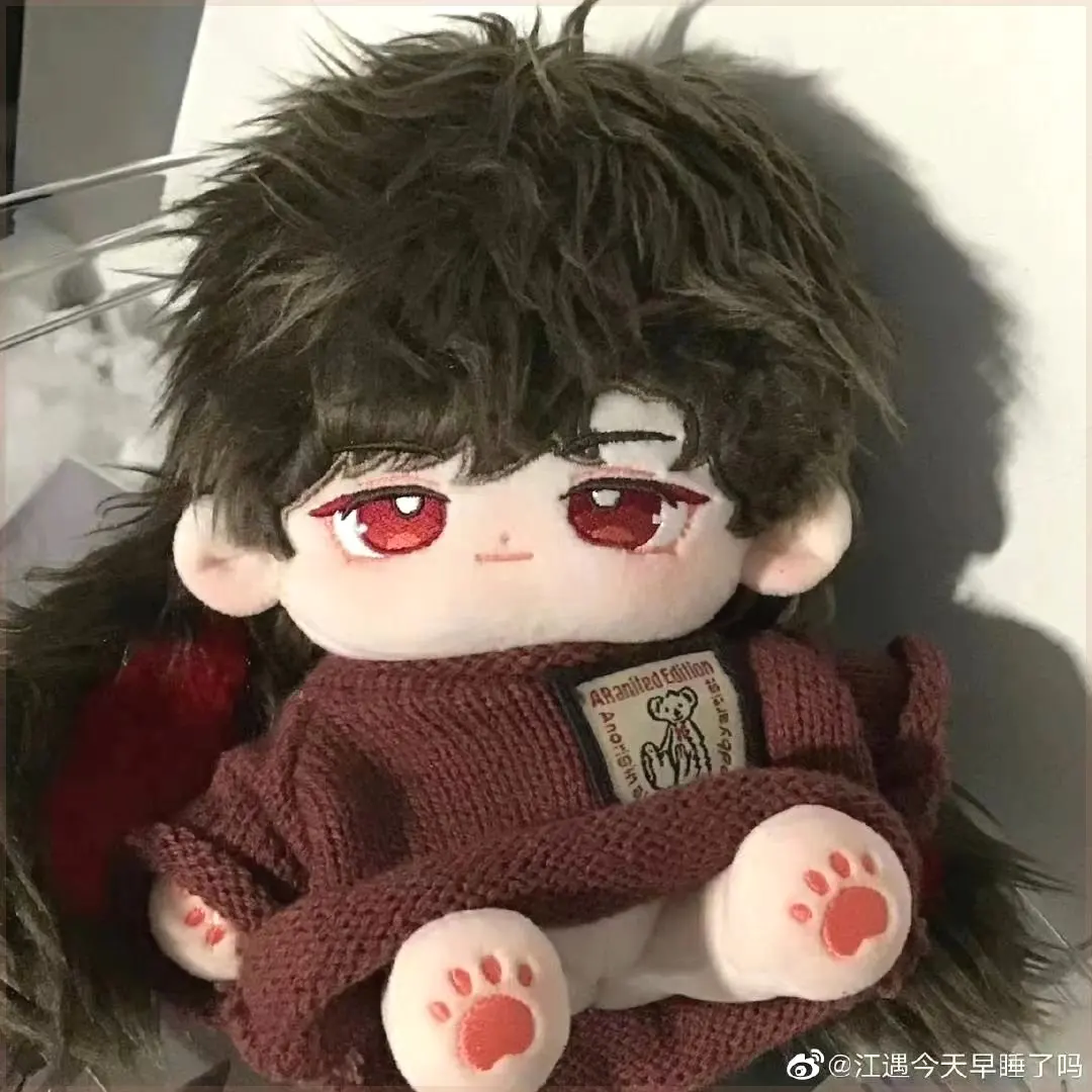 

Light and Night Evan Cosplay Cotton Doll Animation 20cm Cartoon Anime Furry Maumet Naked Baby Puppet Exquisite Delicacy Gift