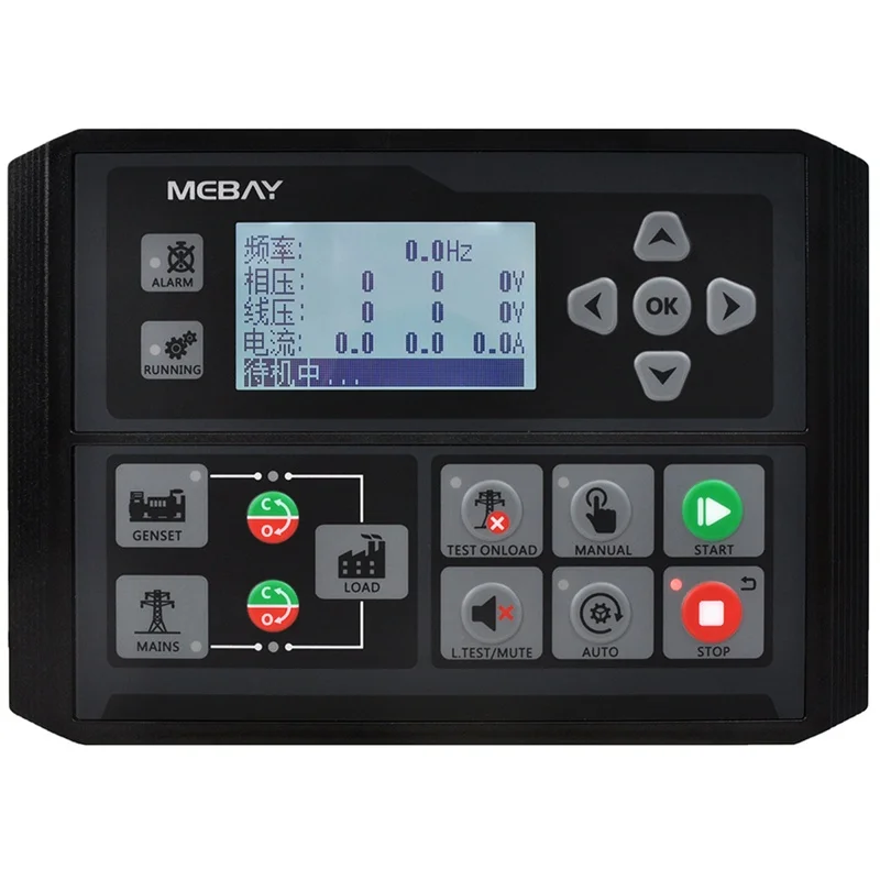 Updated Mebay Controller DC40D DC42D DC40DR DC42DR MK4 Diesel Generator Control Module Genset Parameters LCD Display Monitoring