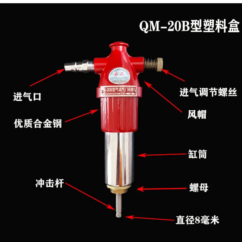 Car Air Operated Valve Lapper Automotive Engine Valve Pneumatic Grinding polish burnish Machine Valve Seat Lapping Kit Grinder