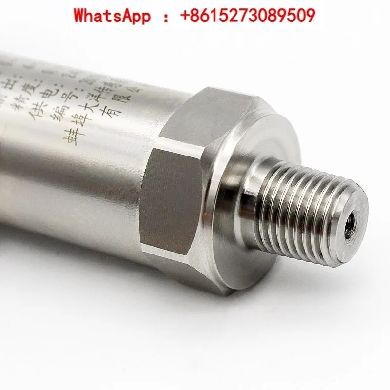 

Authentic imported diffused silicon pressure transmitter 4-20mA