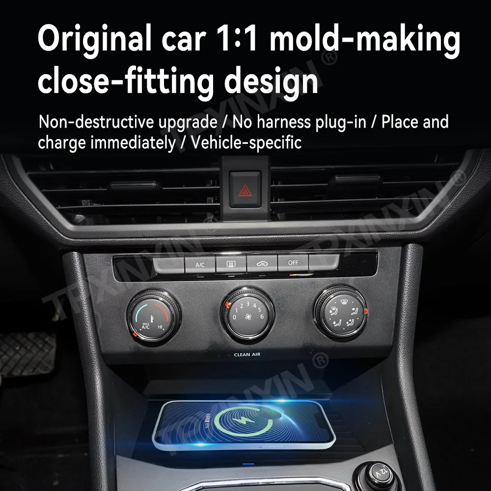 For Volkswagen Lavida 2018-2022 Quick QI Car Wireless Charger Fast Charging Intelligent Infrared Mobile Phone Dashboard