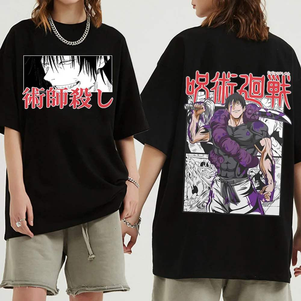 Jujutsu Kaisen Fushiguro Toji Anime Camiseta de manga corta hombre mujer Harajuku cuello redondo camisa Casual de verano