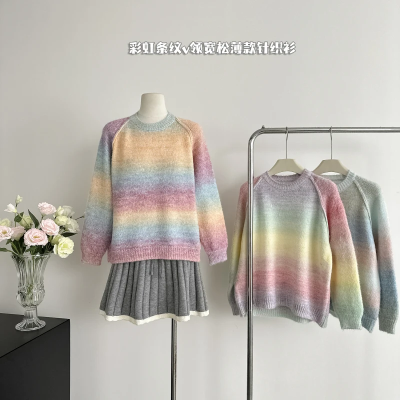 Fashion Autumn and Winter Gradient Tie Dye Sweater Niche Design Sense Loose Knitted Sweater Casual Versatile Pullover Tops