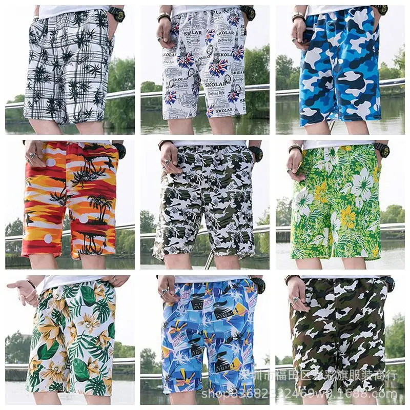 2022 Summer Floral Shorts Men's Loose Large Beach Pants Ice Silk Underpants Fashion Brand Quick Dry Men's Capris Swimsuits Men