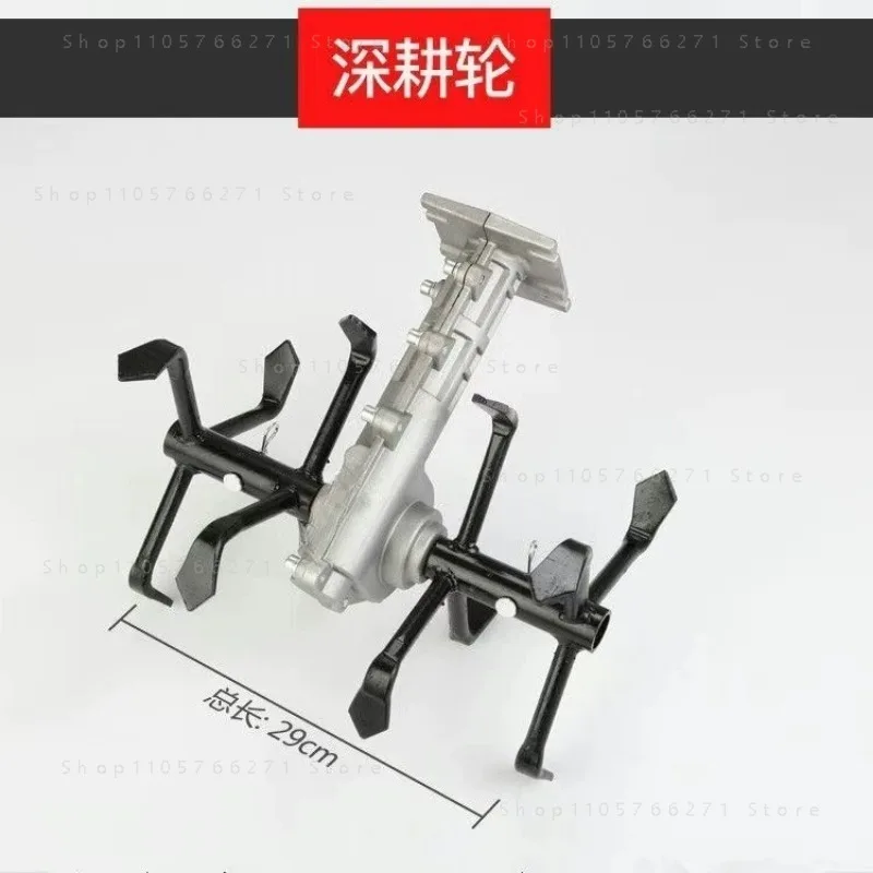 for Lawn Mower Weeding Trenching Wheel Assembly Copper Gear Spindle Aluminum Housing Gearbox Parts