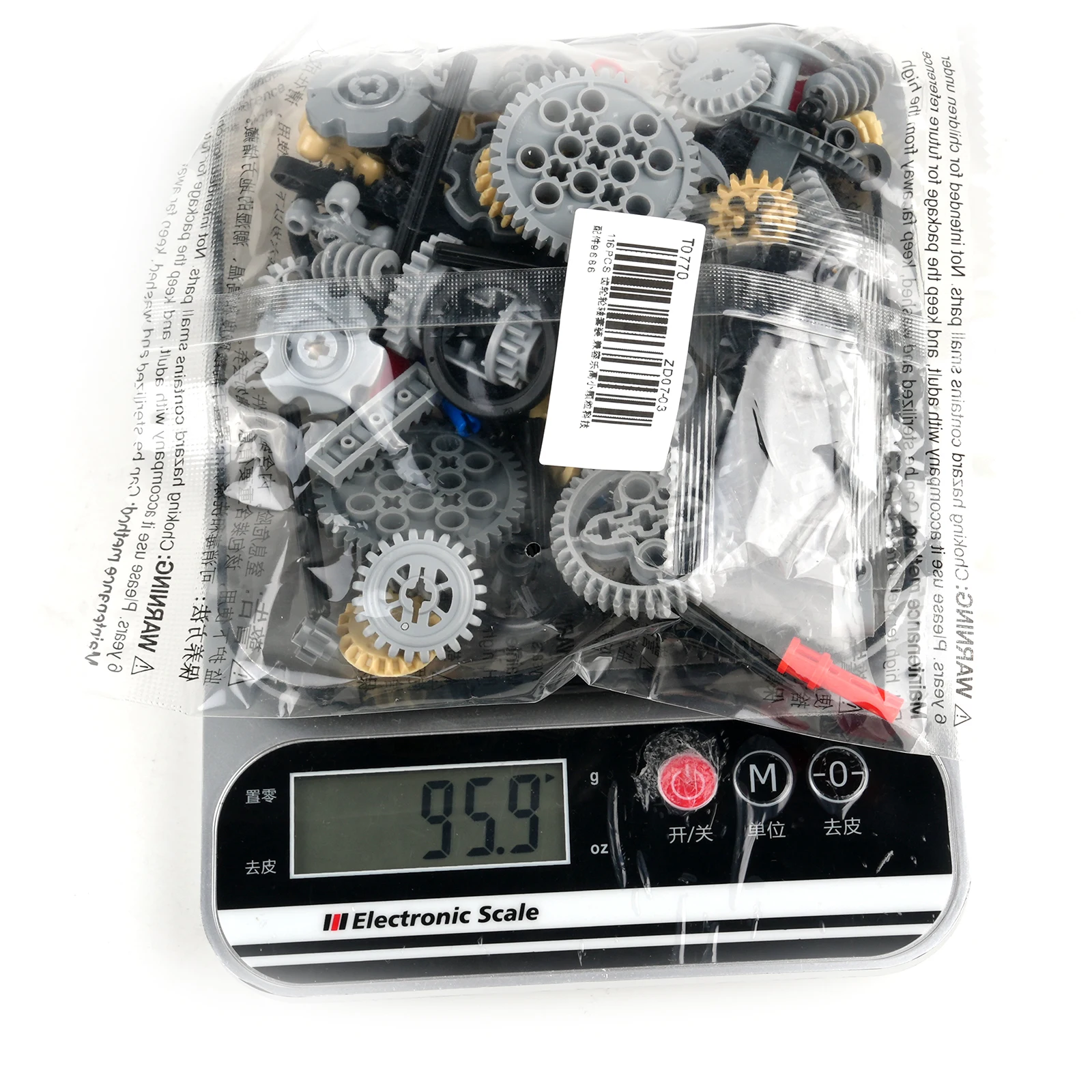 116PCS Gear/Shaft Set Technology Building Blocks Parts Multi-style Gears Mixing Assembly 9686 DIY Toys MOC Bricks Accessories