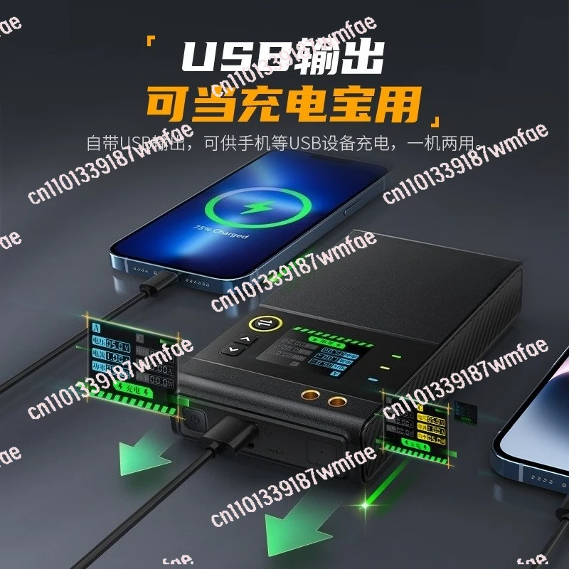 Portable spot welding machine professional handheld small 18650 mobile phone lithium battery nickel sheet touch welding head