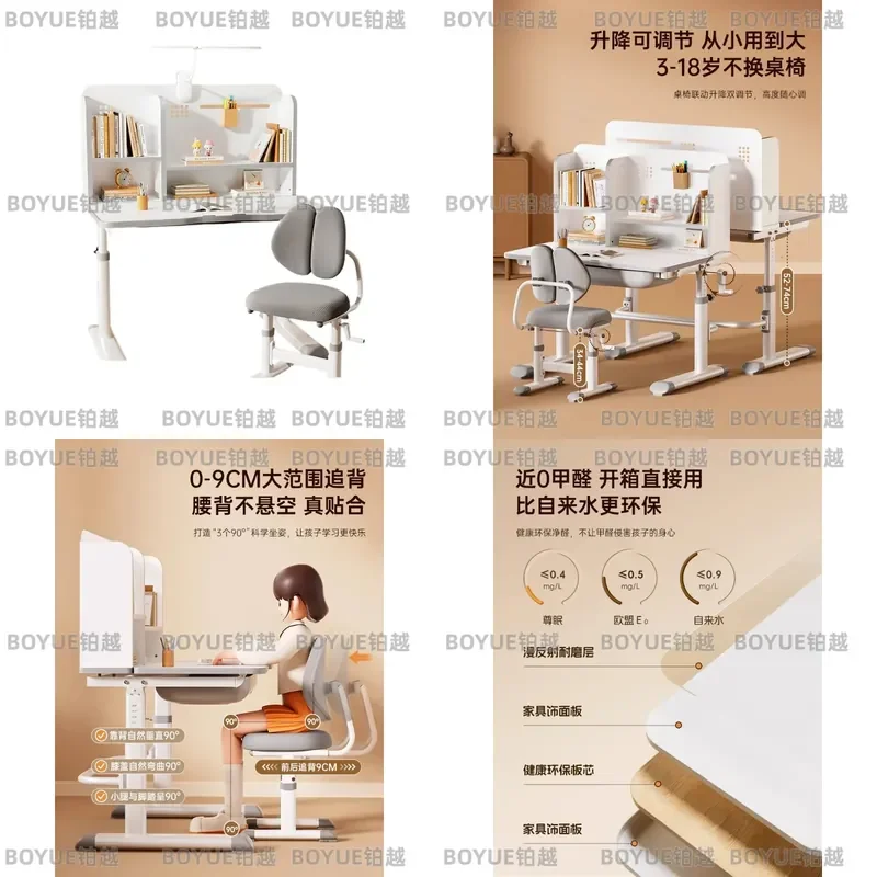 Adjustable Kids Study Desk and Chair Set Ergonomic Writing Table for Elementary Students Height Adjustable Homework Station