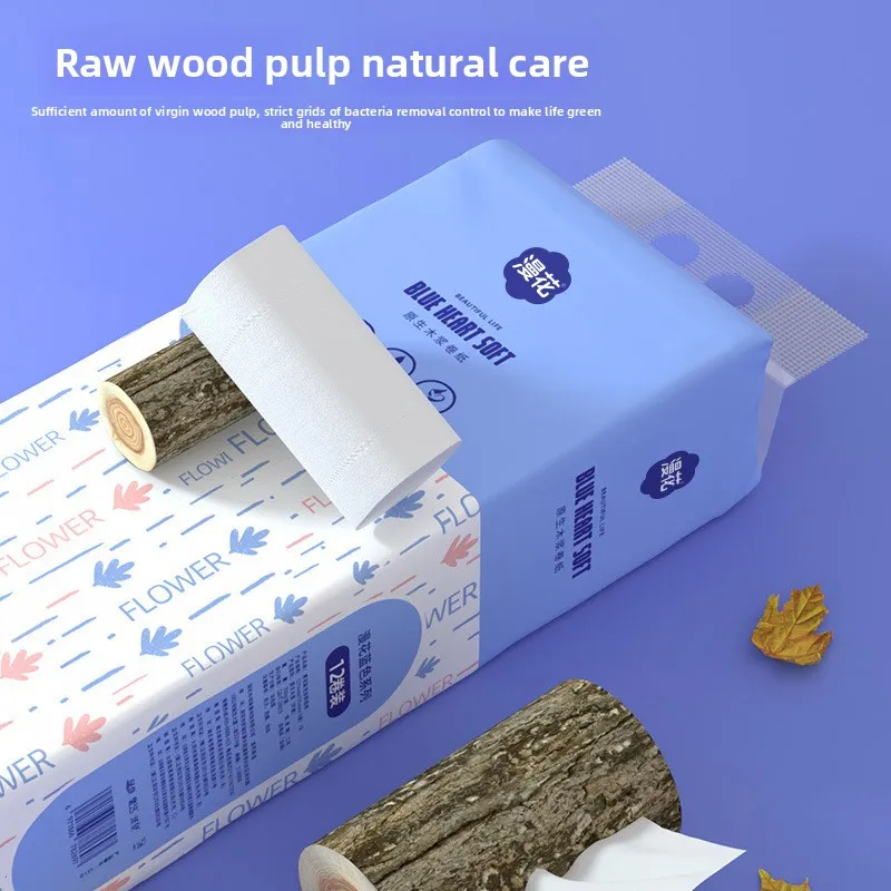 Steamed Rolls Paper, 12 Rolls/lift Coreless Roll Paper, 5 Layers Thickened, 58g/roll, Toilet Paper Log Small Roll Tissue