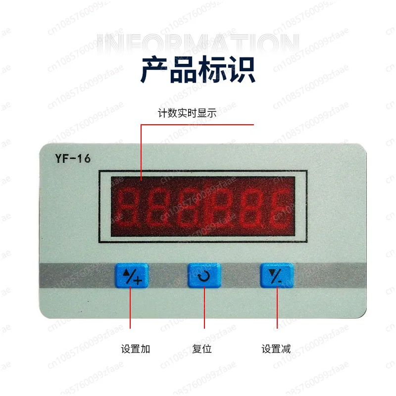 6-Bit counter, Electronic digital display counter, module magnet, punch counter