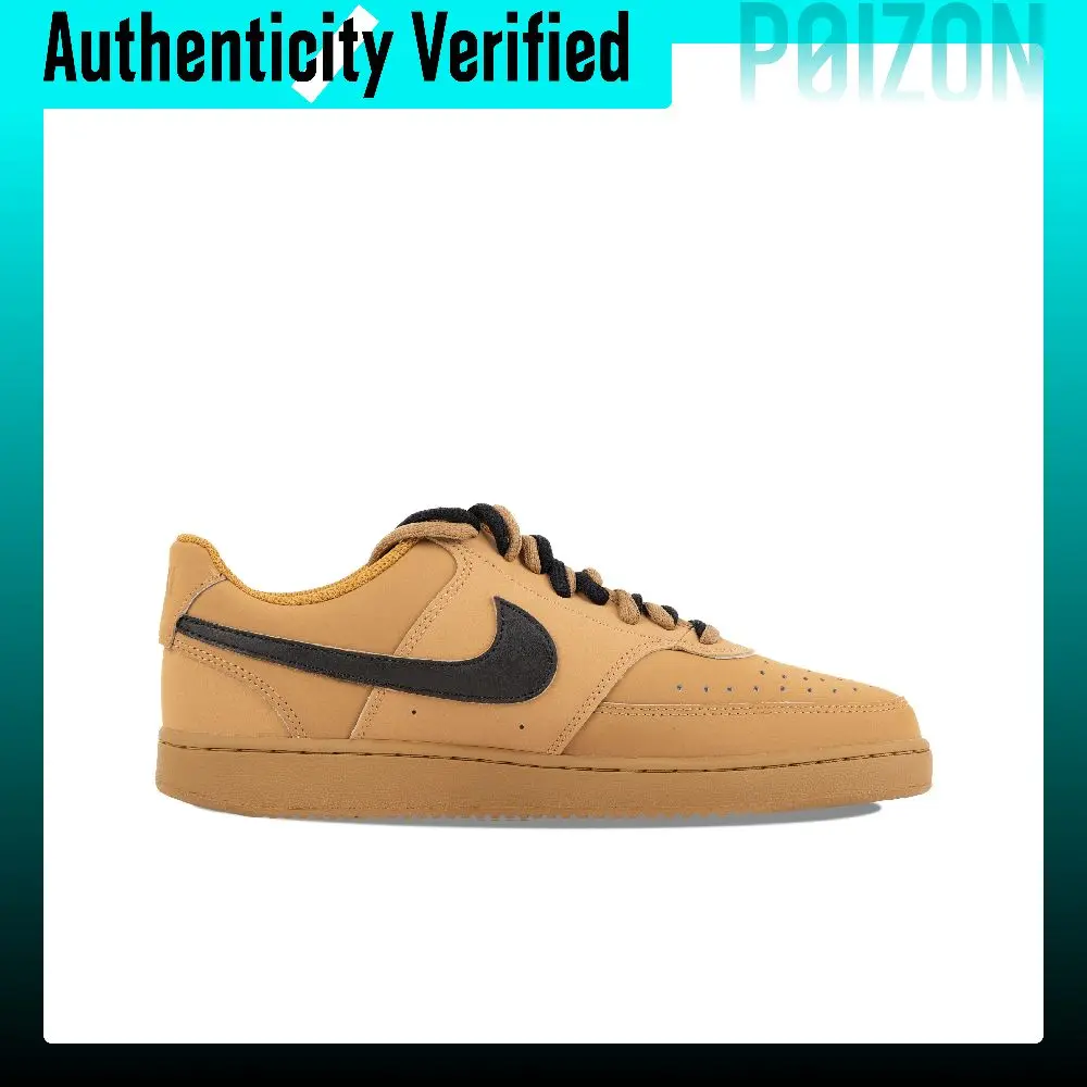 Nike Court Vision 1 Skate Shoes Unisex Low-top Black/Brown CD5463-200（Team445-)