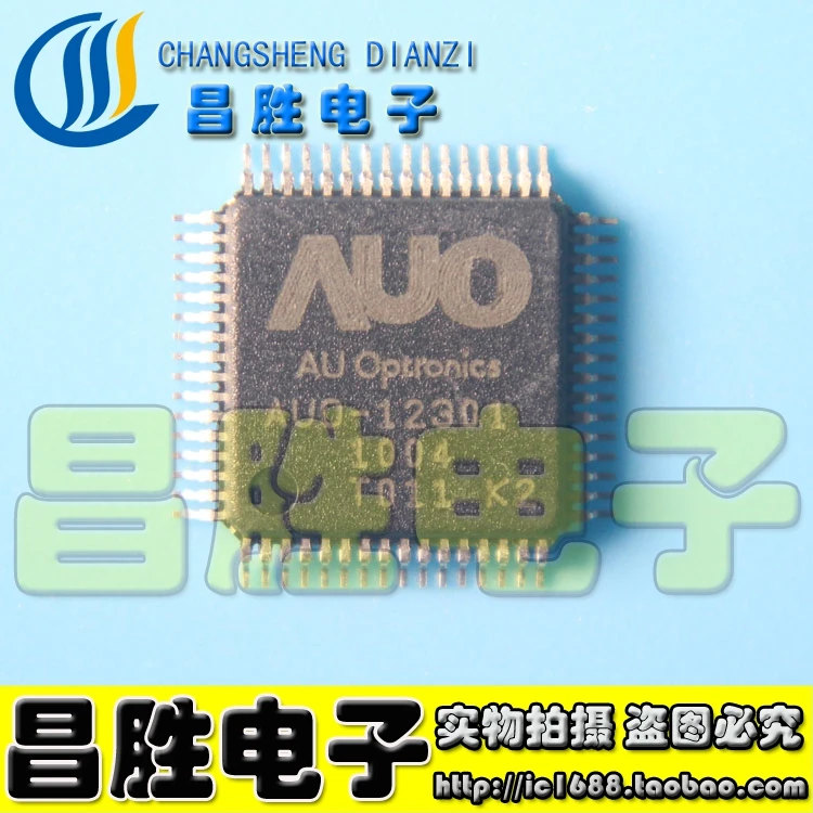 Auo-12301 K2