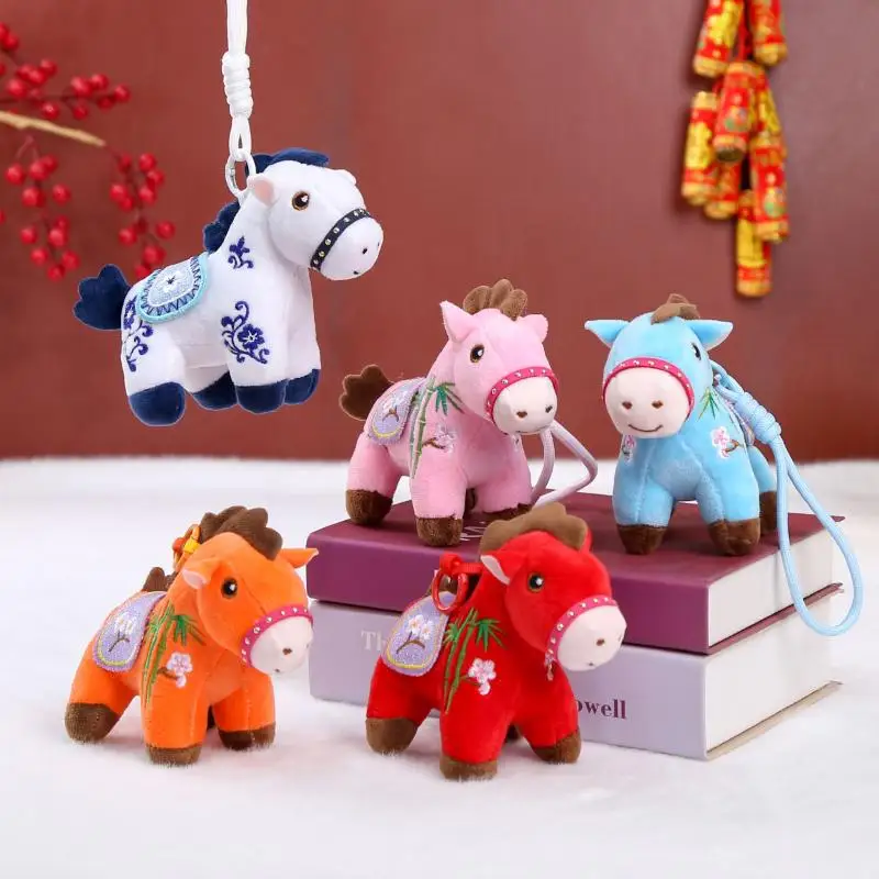 14cm Simulation Stuffed Pony Doll Bag Decor Cute Mini Embroidered Colorful Horse Pendant Keychian Plush Toy