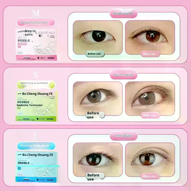 120 قطعة من ملصقات الجفن المزدوجة غير المرئية - ملصقات جفن شفافة مقاومة للماء تدوم طويلاً مع أداة #1