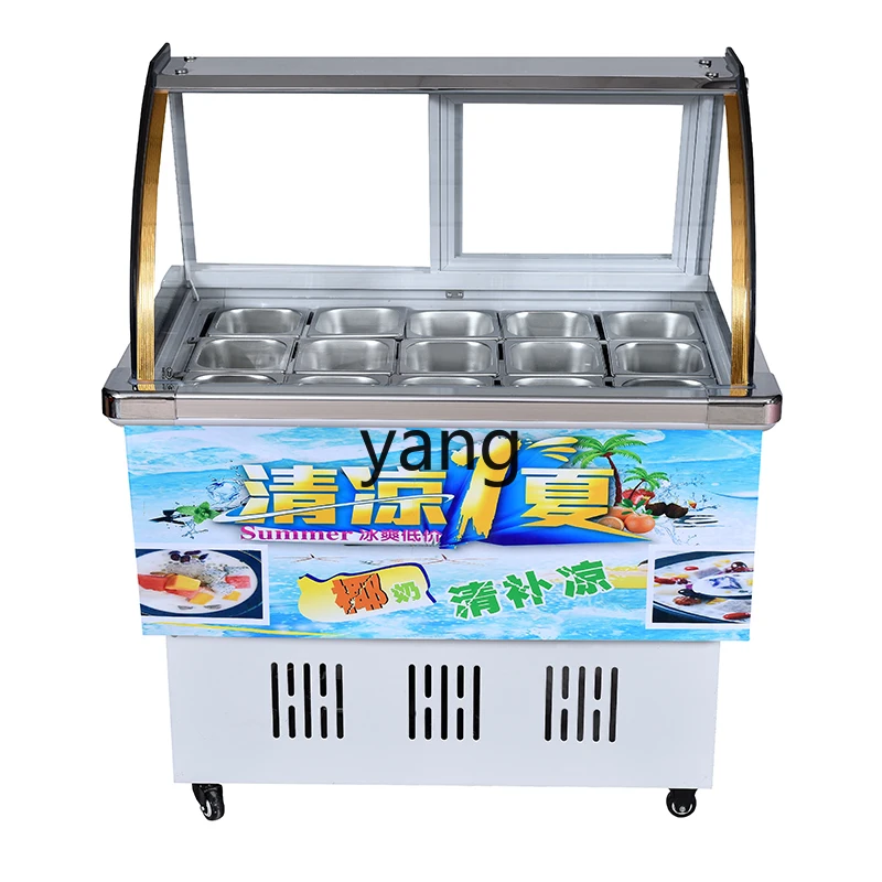 

LH commercial ice porridge display cabinet four fruit soup refreshing refrigerator freezer fruit fishing
