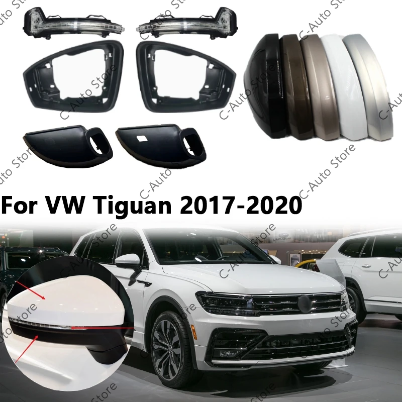 Akcesoria do lusterek wstecznych VW Tiguan 17-20, obudowa lusterka wstecznego, rama lusterka wstecznego, dolna obudowa soczewki.