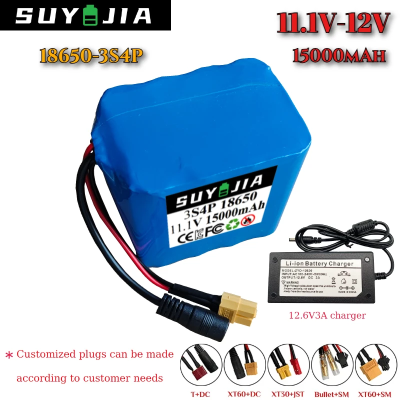 11.1V 12V 15000mAh 18650  Lithium Ion  Fishing Boat Battery Pack with BMS for Bait Boat Backup Power Supply CCTV Camera Speaker
