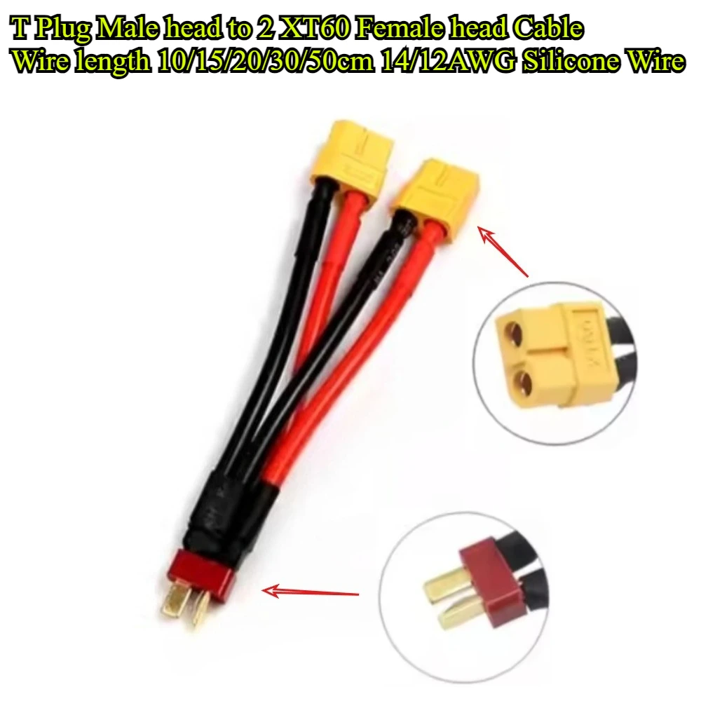 XT60 T Plug Parallel Battery Connector Cable Male/Female Dual Extension Y Shape 14AWG 12AWG Silicone Wire 10cm-50cm for RC Drone