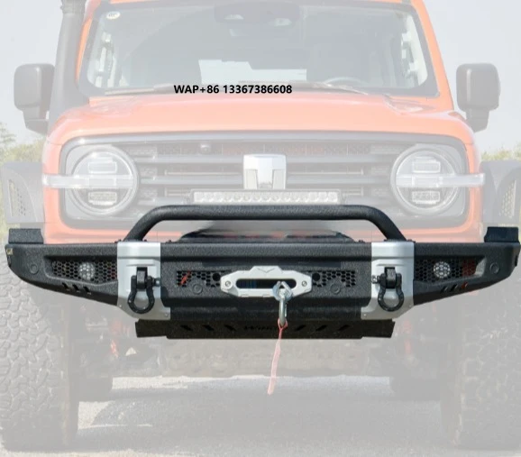 

Adapted Expedition Front Bumpers Competitive Off-Road Modified Appearance Trim Car Parts Upgrade