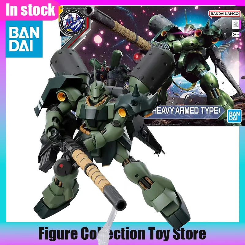 Model Kit Pg - Bandai HG 1/144 AMS-119 Geara Doga