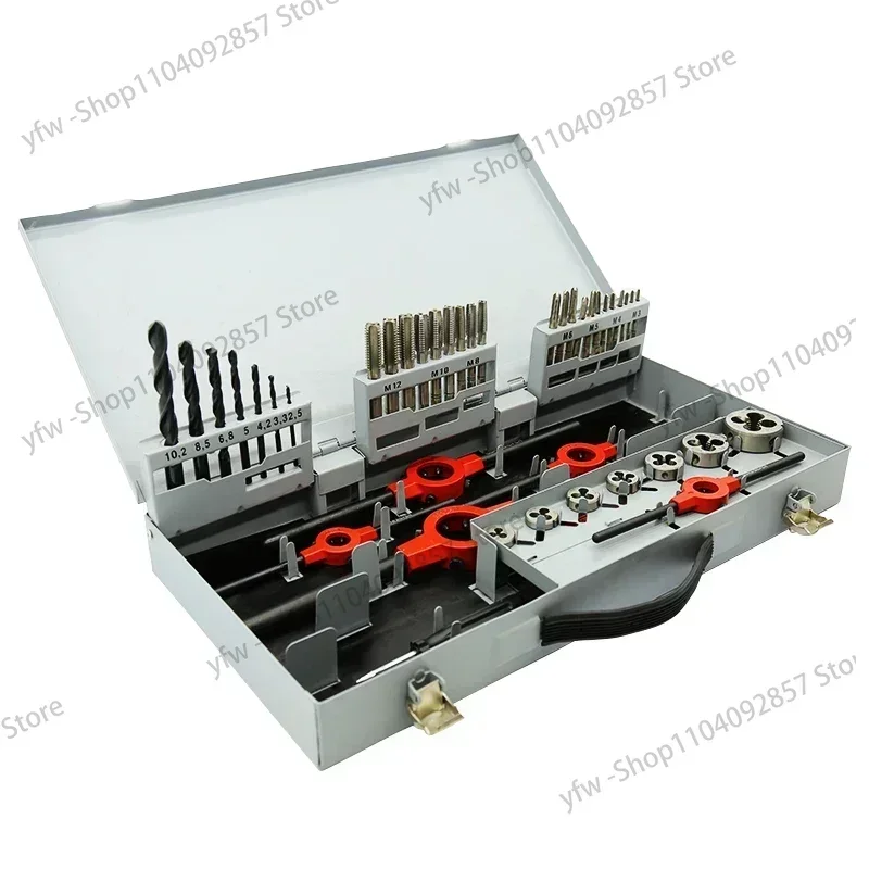 45 Pcs M3~M12 Tool Set 352 Hand Tap and DIN223 Die Tap Wrench Diy Hand Tool Set  with Grey Metal Box